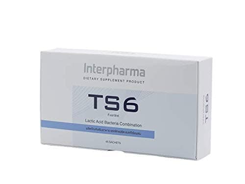 Probiotic Strains Plus Prebiotic Dietary Supplement Product (2g x 45 sachets)