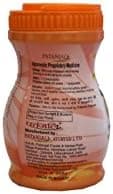 Patanjali Special Chyawanprash with Saffron, 1 Kilogram