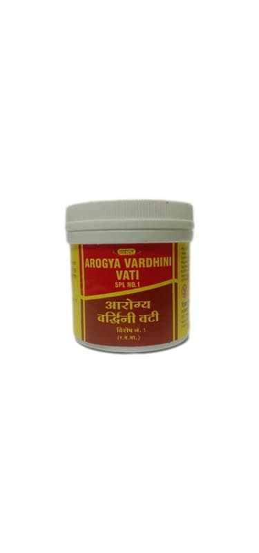 AROGYAVARDHINI VATI 100TAB (Pack of 2)
