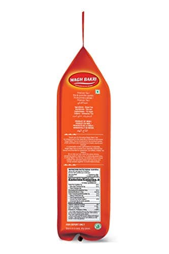 wagh bakri Assam CTC 16.9 oz (454 g)