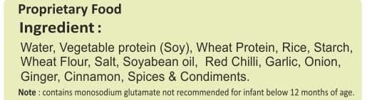 Vezlay SOYA Chikka 100 gm (Pack of 2)