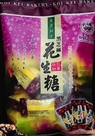 Macau Koi Kei Bakery Peanut Candy 480G(Black Sesame)