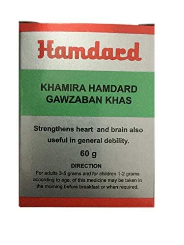 Khamira Hamdard Gawzaban Khas 60 gm.