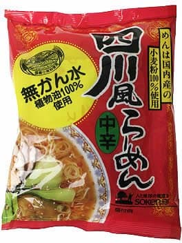 Sokensha Sichuan-style noodles