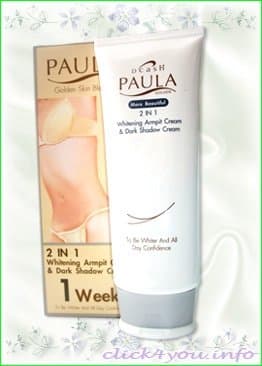 1 weeks Whitening Armpit Cream & Dark Shadow Cream