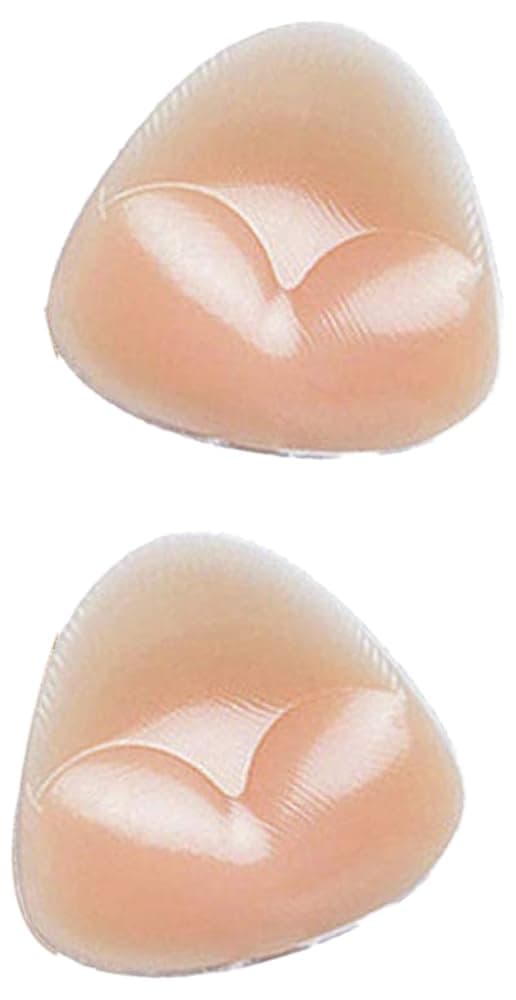 KASTWAVE Silicone Bra Inserts Lift Breast Inserts Reusable Perforated Bra Swimwear Push up Booster Pads (Skin)
