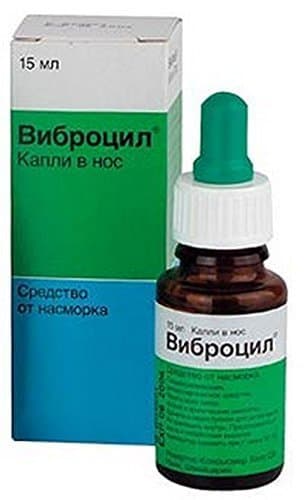 Vibrocil nasal drops 15ml by Novartis