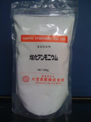 Ammonium chloride 500g "food additive"
