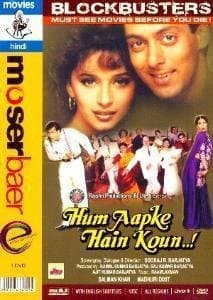 Blockbusters: Hum Aapke Hain Koun