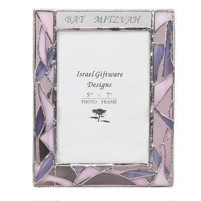 Art Glass Bat Mitzvah Frame Color: Pink