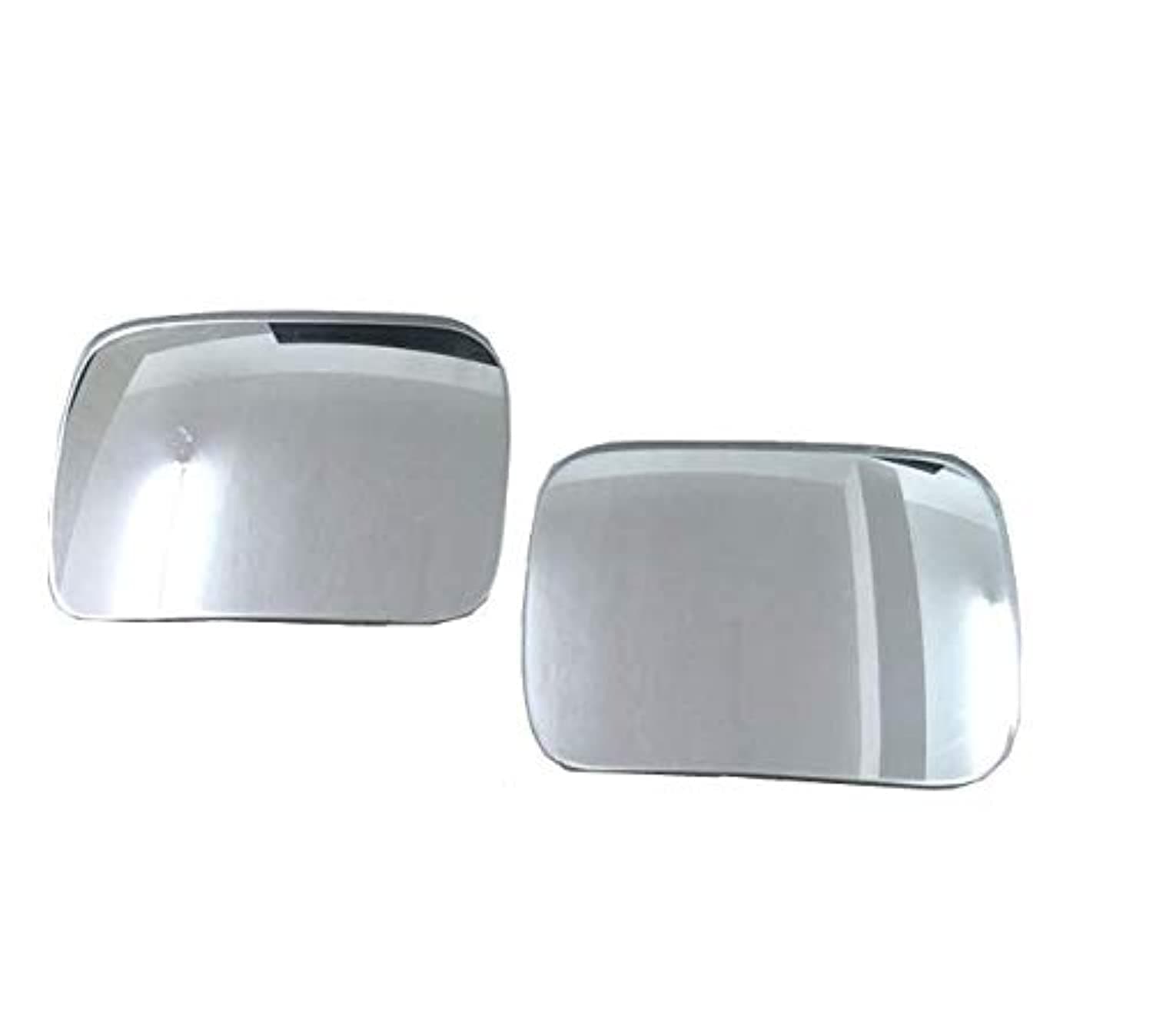 Adjustable frameless glass materials HD Car Rearview small blind spot mirror Silver