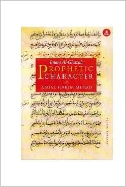 Imam Al-ghazali Prophetic Character 6 Cd Set