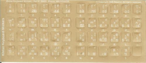 DataCal Transparent Khmer White Characters for Dark Keyboards