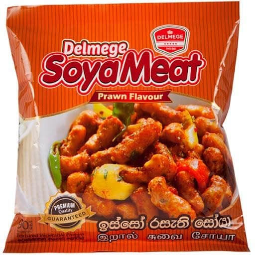 Delmege Soya Meat | Authentic Sri Lankan taste | (Prawn flavour, Pack of 20)