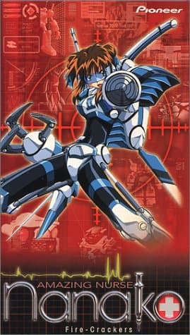 Amazing Nurse Nanako - Firecrackers VHS