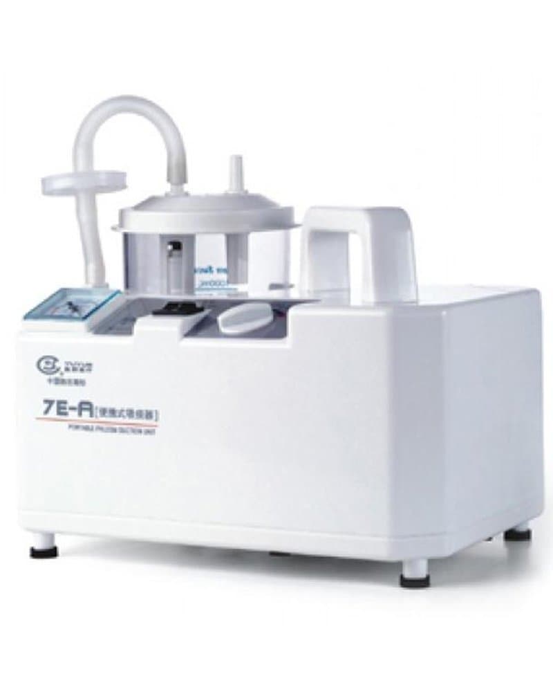 7E-A Portable Phlegm Suction Machine