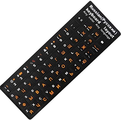 Наклейки на клавиатуру. Orange Letters Waterproof Super Durable Russian Keyboard Stickers Alphabet