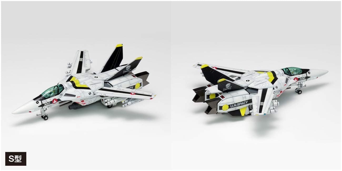 Macross Fortress Robotech VF-1 A/J/S Multiplex 1/100 5.9" Plastic Model Fighter Anime