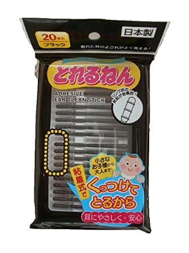 Adhesive Ear Clean Stick Black Made in Japan