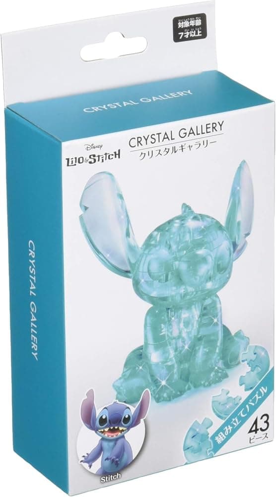 Hanayama Crystal Gallery Stitched 3D Jigsaw Puzzle, 43 Piece