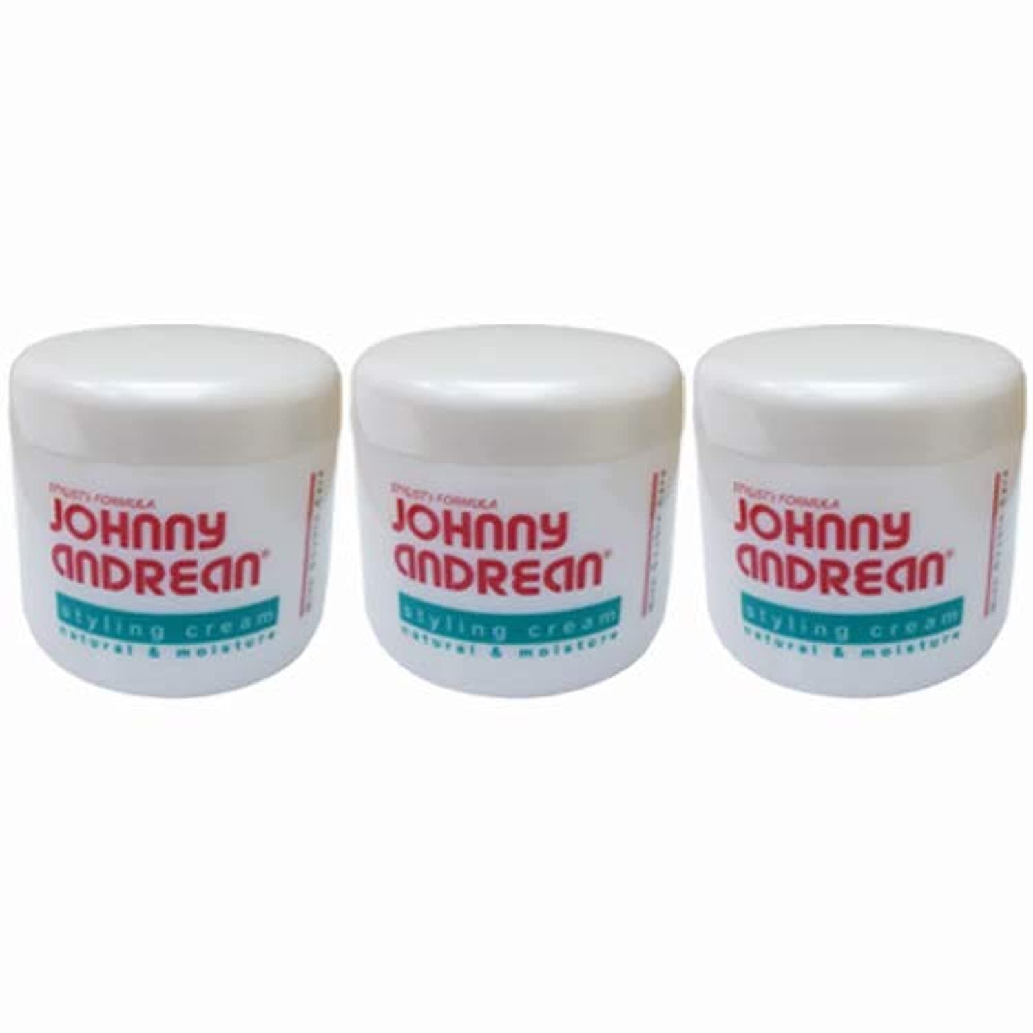 Styling Cream 250gm, Set of 3