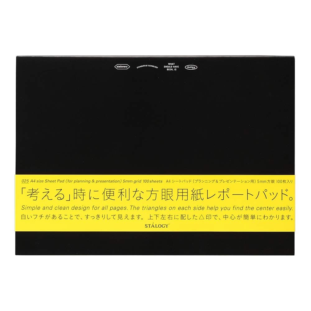 Nitoms seat pad STALOGY A4 for horizontal planning and presentation S4201