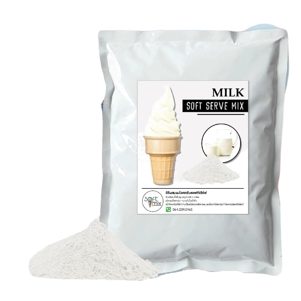 Soft Serve Ice Cream Powder – 1kg Pack, Makes 3.5kg of Ice Cream – Smooth, Creamy & Easy to Make (Milk)
