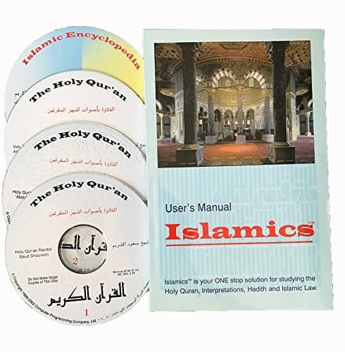 Islamic Encyclopedia Program; Holy Qur'an, Hadith, Fatawa, Prophet's Biographies.....