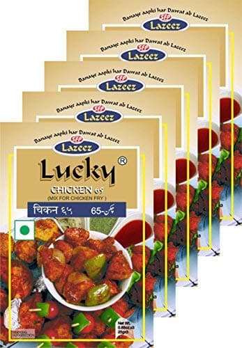 Lucky Chicken 65 Masala 2.6 oz (Pack of 5).
