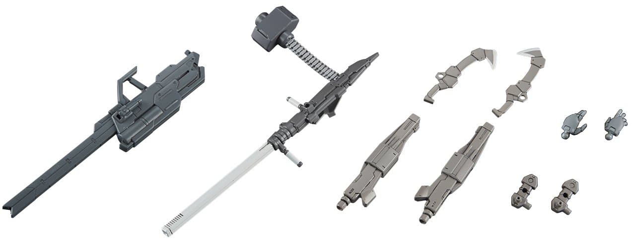 BANDAI Hobby HG Option Set #07 Ms Option Set 7 "Gundam IBO