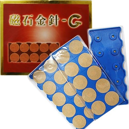 ACU Band Magnetic Gold Dot Needle