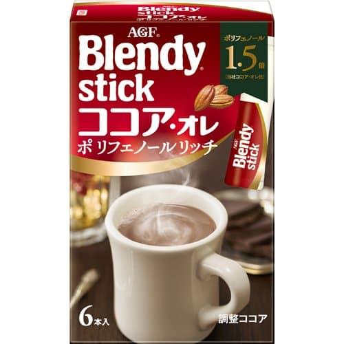 Blendy Stick Cafe Au Lait mini box Series (Cafe Au Lait Rich Polyphenols)