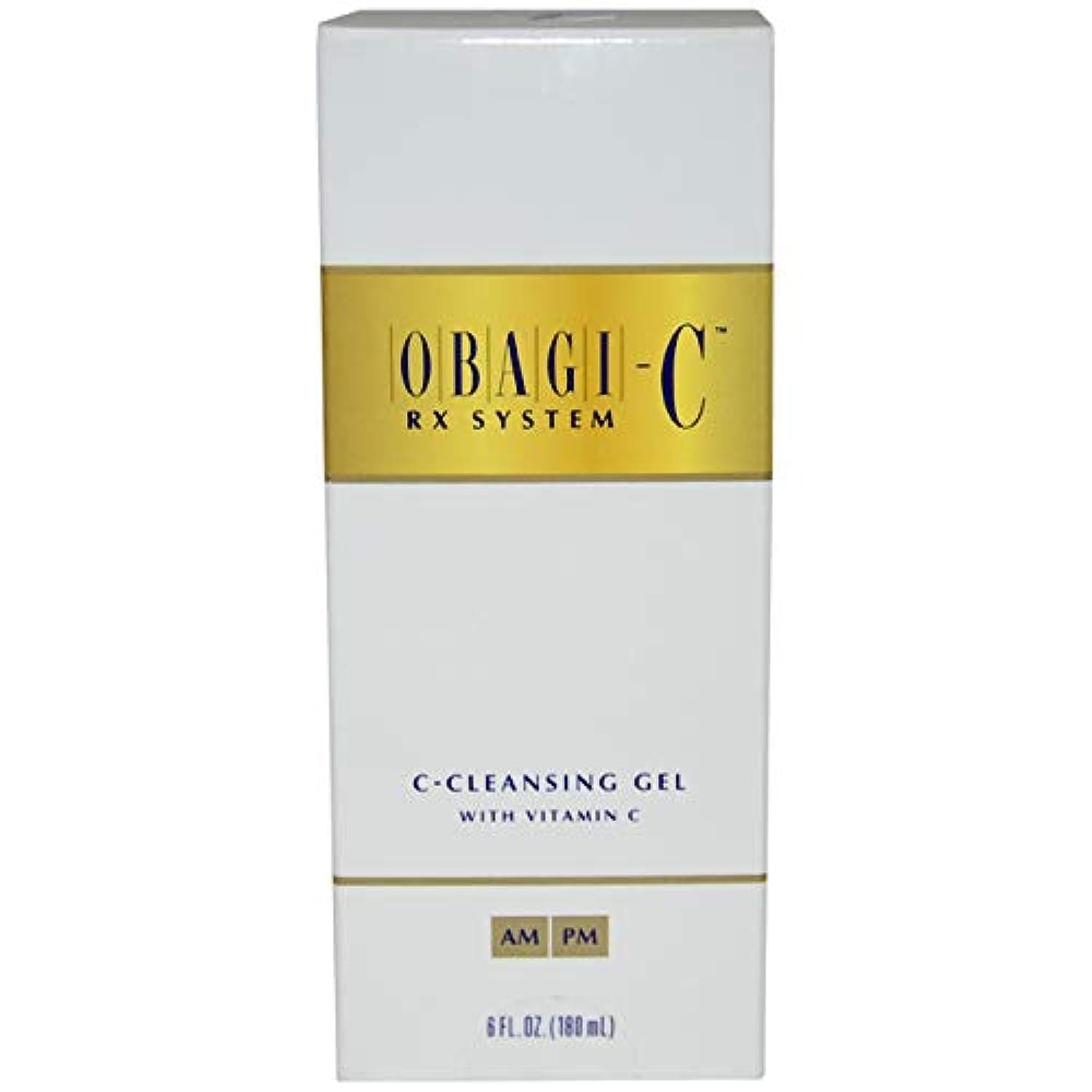 C Rx System C-Cleansing Gel with Vitamin C