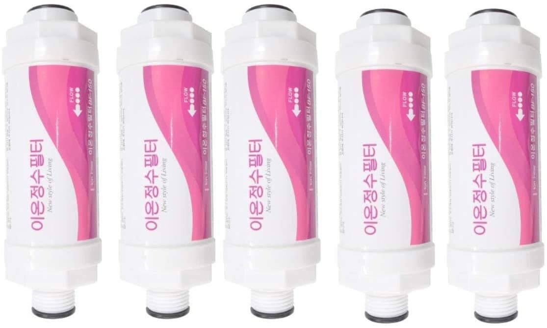 5pc Bidet Ion Resin Filter Replacement Set 15mm for Daelim Bath Smart Let 300/650/900 Bidet Toilet Seats