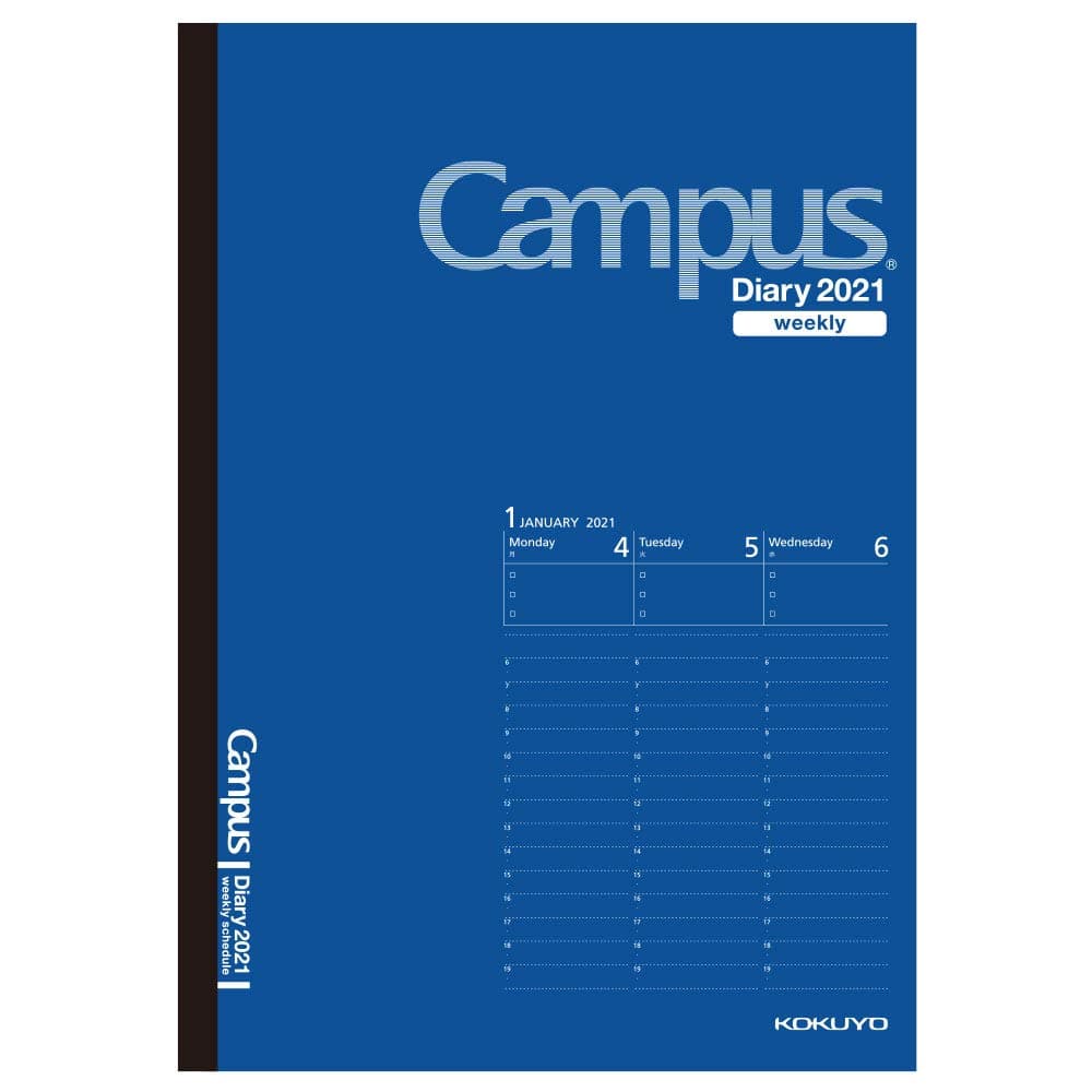 KOKUYO Campus Diary 2021 Weekly Type Vertical A5, Cobalt Blue (ニ-CWVCB-A5-21)