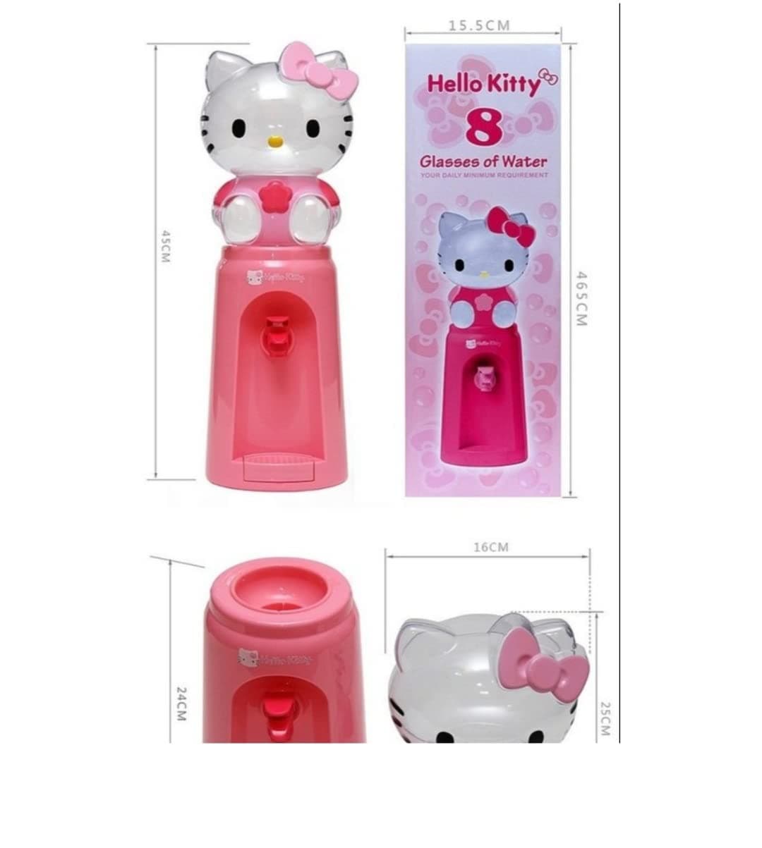 (RAHUL ENTERPRISES) Celebration Gift Hello Kitty Light Mini Water Dispenser (Assorted Shape)