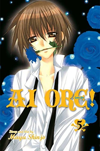 Ai Ore!, Vol. 5: Love Me!