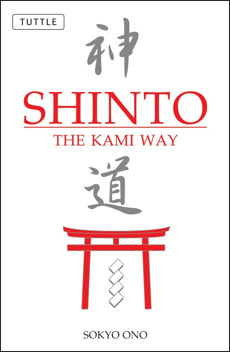 Shinto the Kami Way Paperback – April 15, 2004