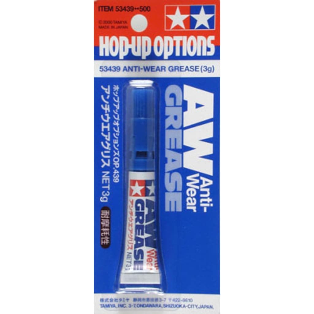 300053439 - Anti-wear Grease, 3 g