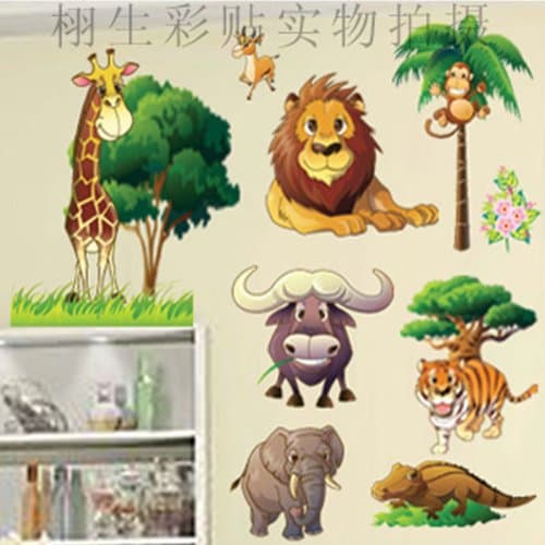 DIY Lion Elephant Giraffe Tiger Wall Sticker Decals LZ970