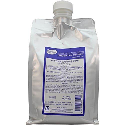 PAIMORE Dear Treatment 1000g refill 2.22lb