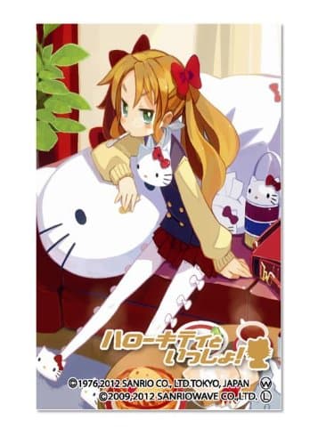 Moe Sleeve Vol.89 Together with Hello Kitty! "By Harada Takehito Te Penglai Sol"