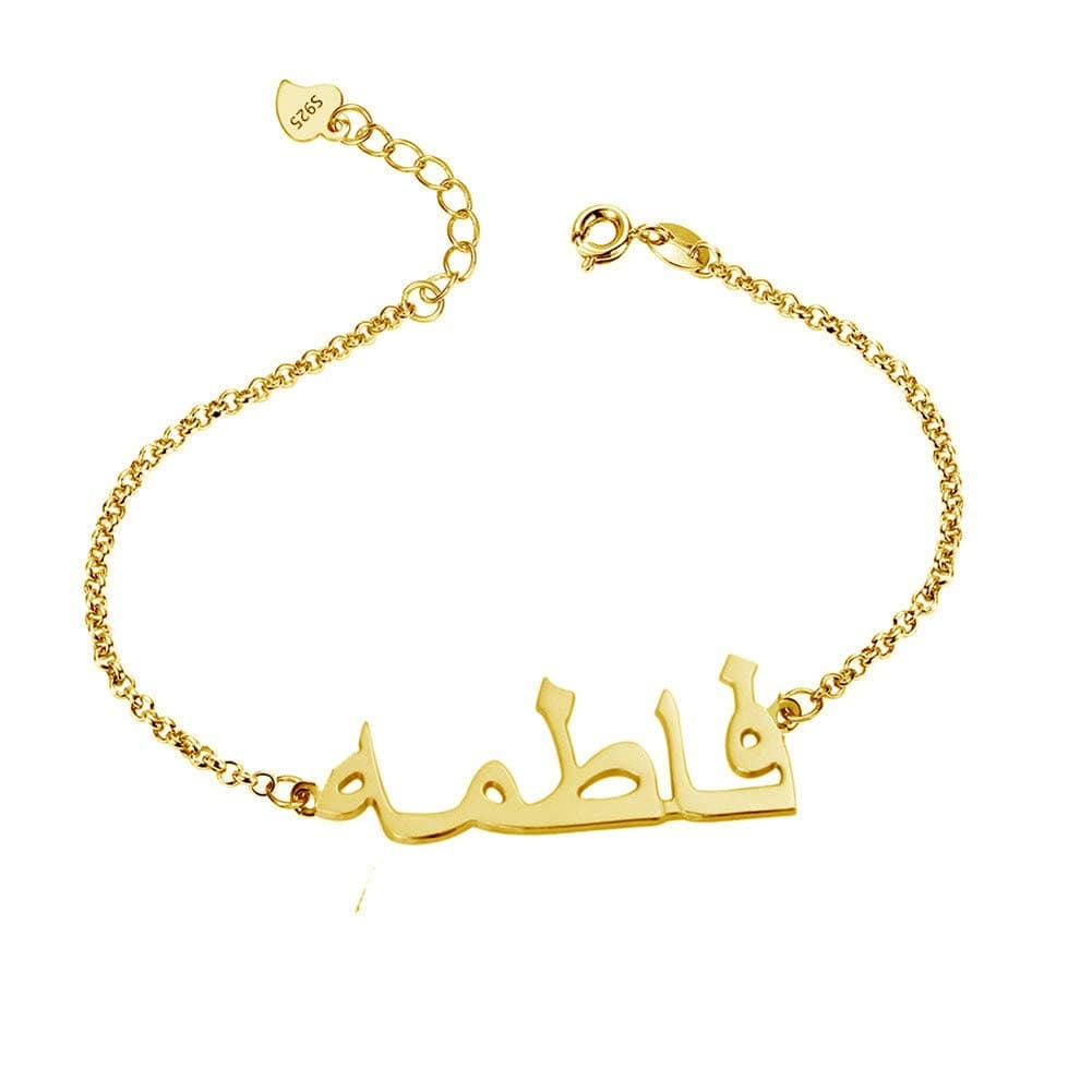 Sahaa Personalized 925 Sterling Silver Arabic Name Bracelet Anklet Custom Made