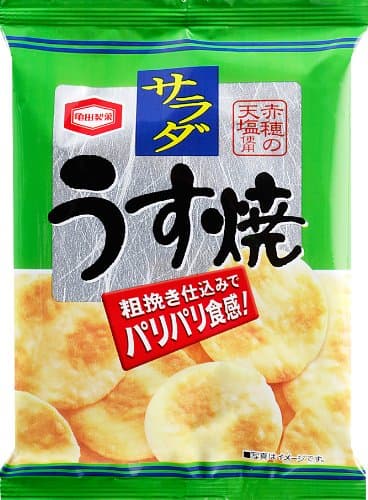 Salad mortar grilled 28gX20 bags