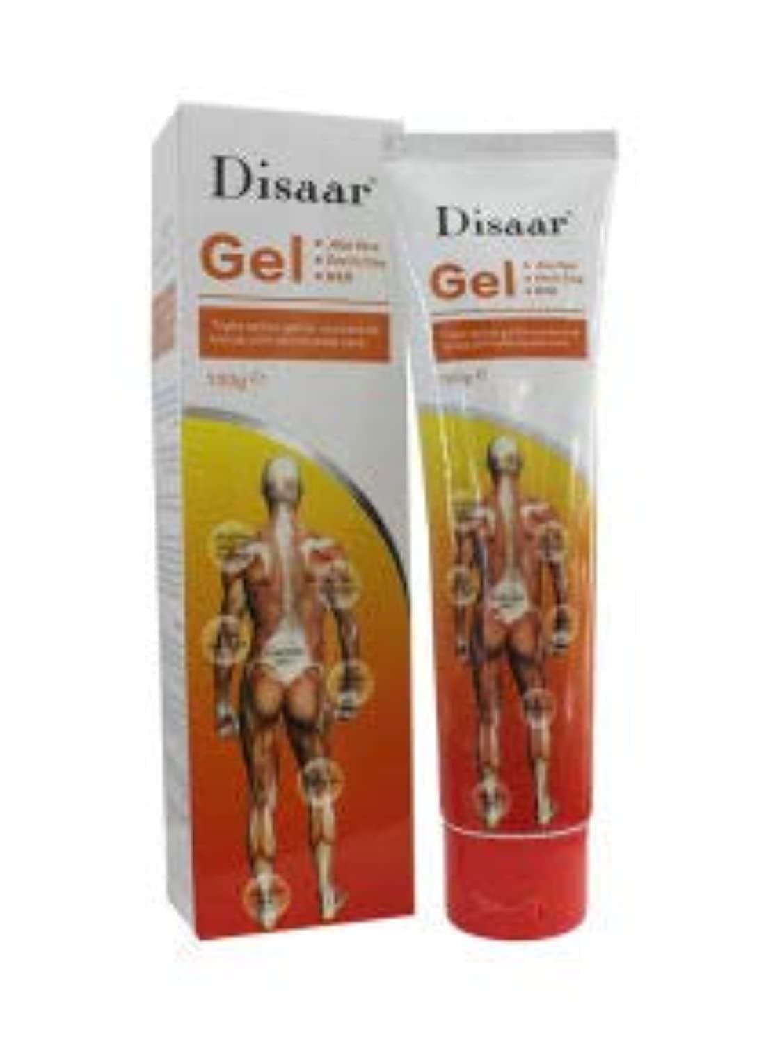 Aloe Vera Rapid Pain Relief Gel