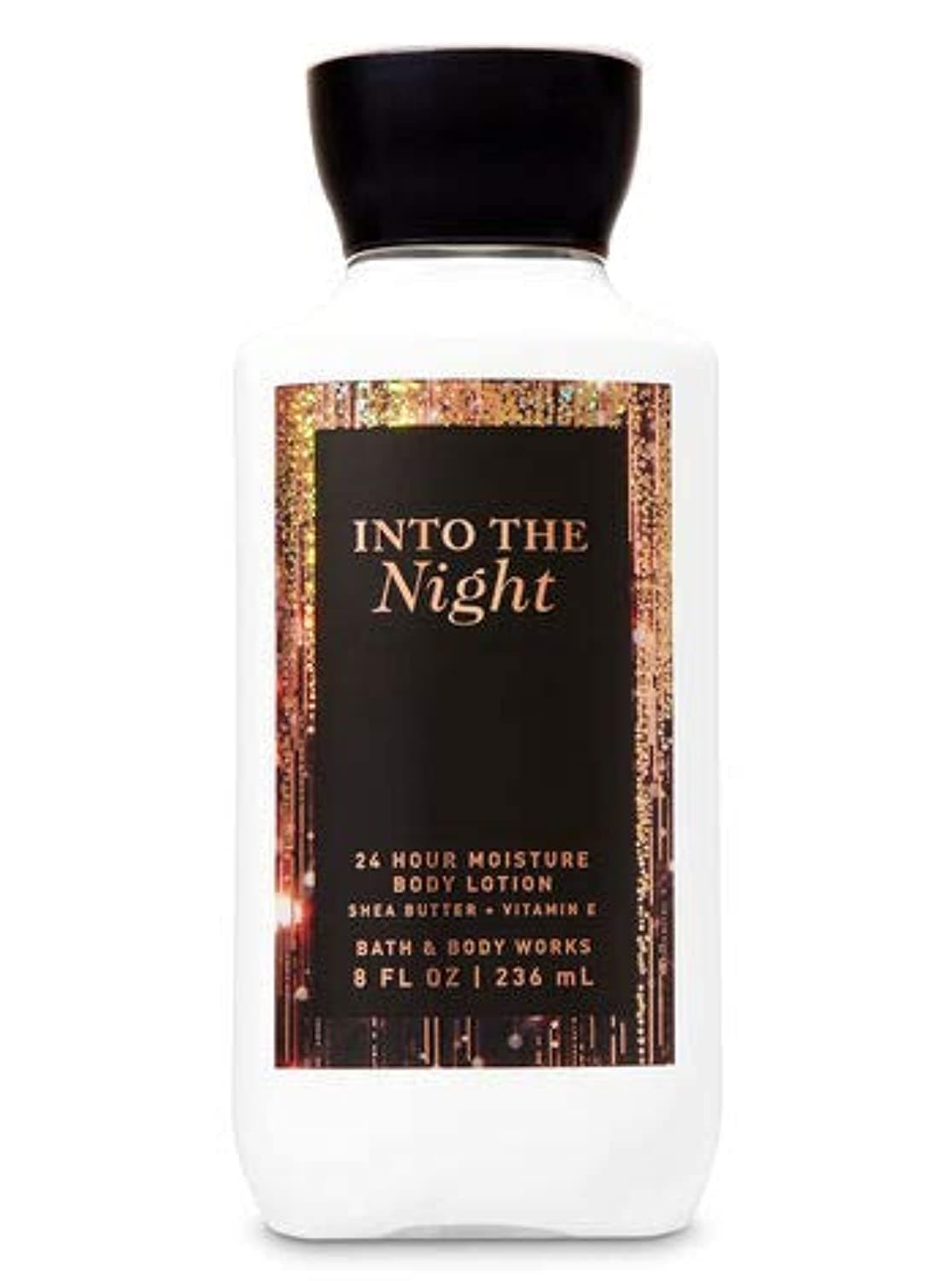 Into The Night Super Smooth Body Lotion - 8oz / 236ml