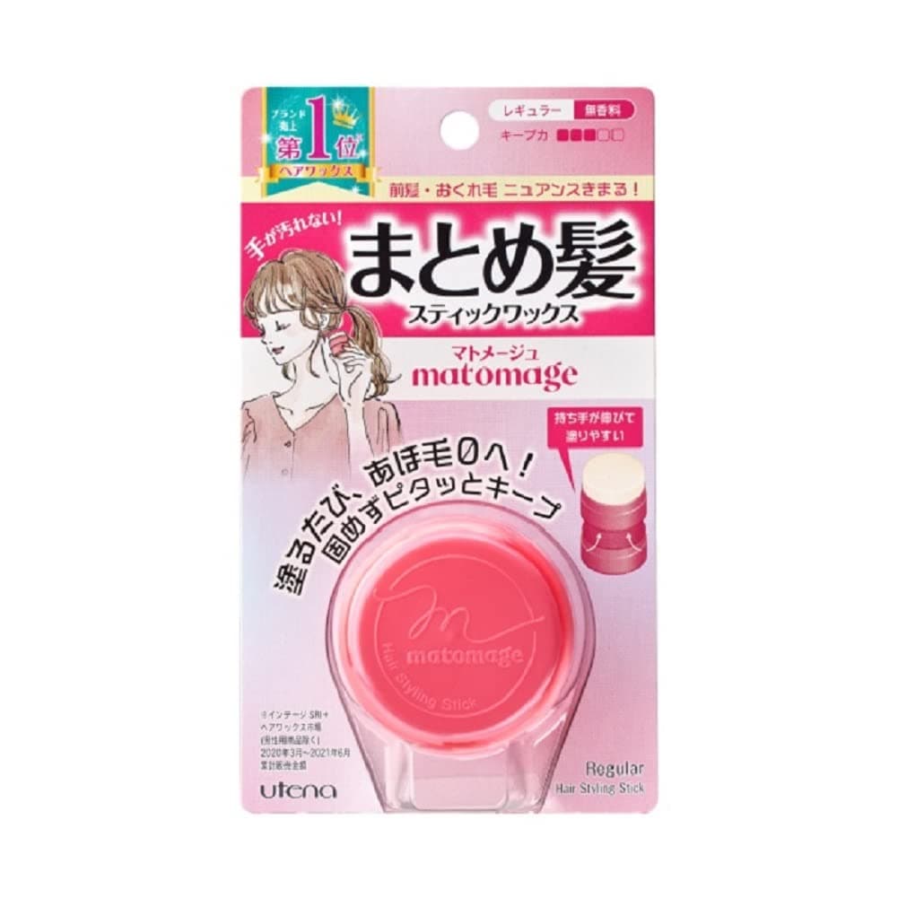 Utena Matomage Hair Styling Stick (Regular) 13g,