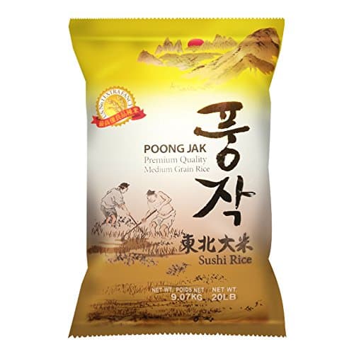 Poong Jak Premium Quality Rice (Medium Grain Rice) 20 lbs 9.07kg