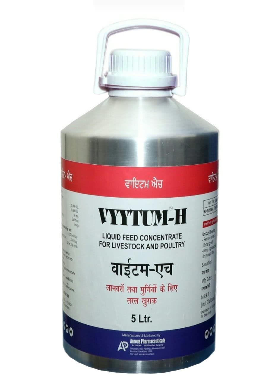 Pharma Vyytum-H Veterinary Vitamin H with D3 and E Liquid Feed Supplement for Cattle, Cow, Buffalo, Poultry, Goat, Sheep and Farm Animals (5 Liter)...