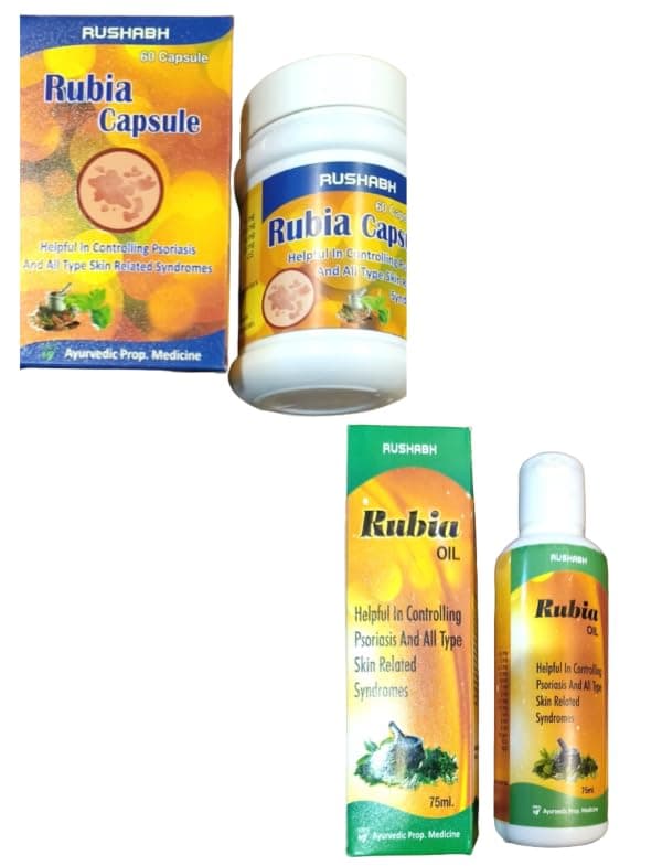 GenericRUBIA CAPSULE -60 CAPSULE WITH RUBIA OIL 75ML Helpful in Psoriasis And all type skin related Syndromes-by Gaharwar Pharma